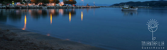 Triantafilia GuestHouse